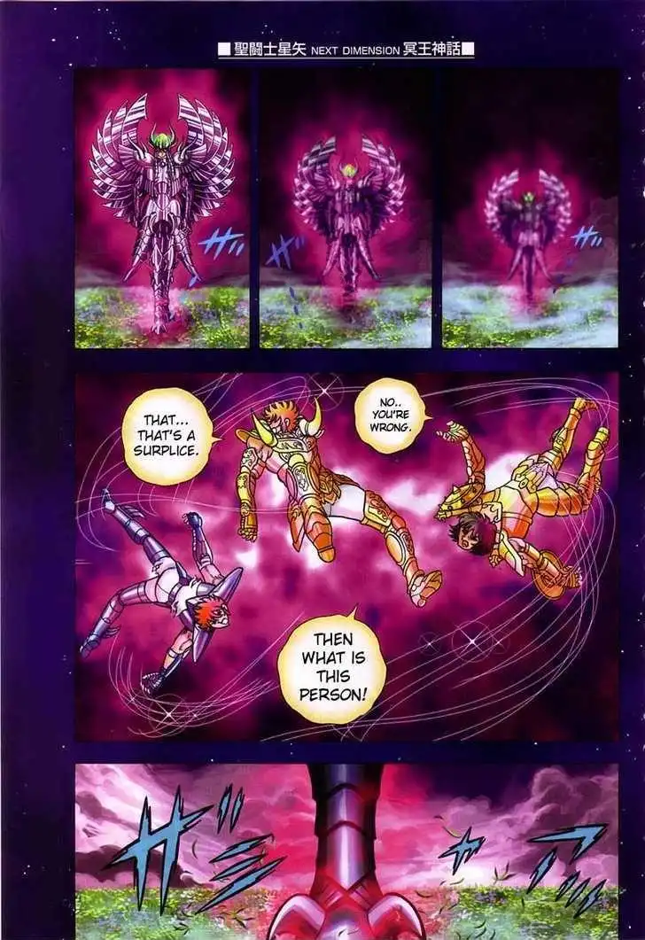 Saint Seiya - Next Dimension Chapter 10 12